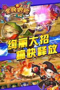为什么创业游戏工作室？游戏搬砖这么辛苦！第二肯定是为了赚钱